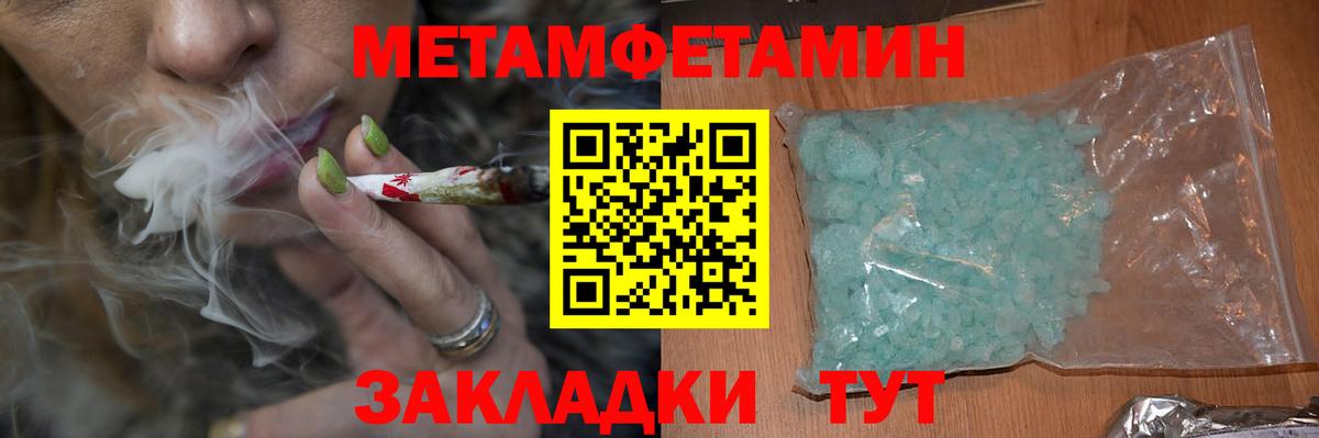APVP Красноуфимск