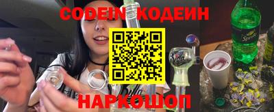 ГАЛЛЮЦИНОГЕННЫЕ ГРИБЫ Бугуруслан