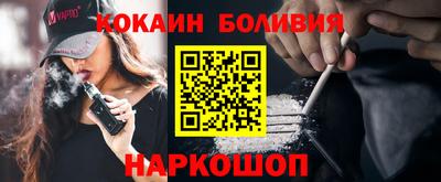 ГАЛЛЮЦИНОГЕННЫЕ ГРИБЫ Бугуруслан