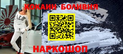 ГАЛЛЮЦИНОГЕННЫЕ ГРИБЫ Бугуруслан