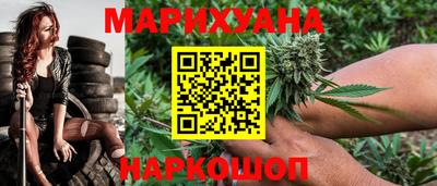 ГАЛЛЮЦИНОГЕННЫЕ ГРИБЫ Бугуруслан