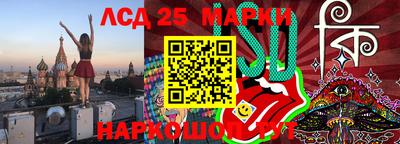 прущая мука Бузулук