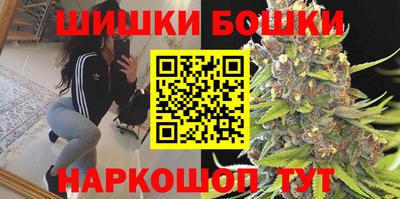 прущая мука Бузулук