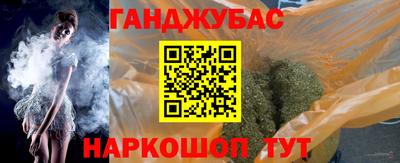 прущая мука Бузулук