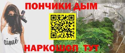 ГАЛЛЮЦИНОГЕННЫЕ ГРИБЫ Бугуруслан