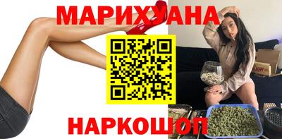 прущая мука Бузулук