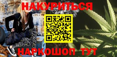 прущая мука Бузулук