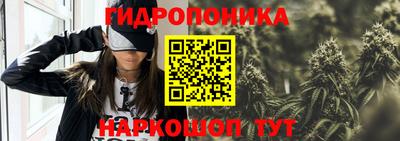 кокаин VHQ Будённовск