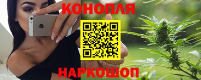 прущая мука Бузулук