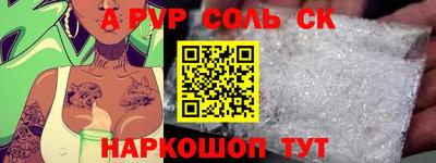 mix Шахты