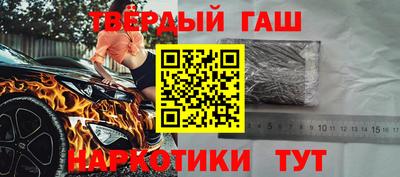ГАЛЛЮЦИНОГЕННЫЕ ГРИБЫ Бугуруслан