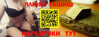 кокаин VHQ Будённовск