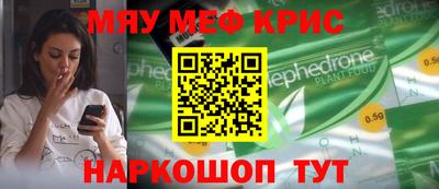 кокаин VHQ Будённовск
