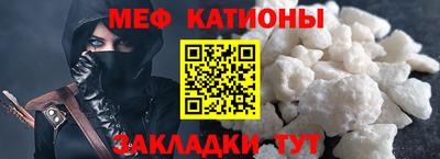 ГАЛЛЮЦИНОГЕННЫЕ ГРИБЫ Бугуруслан