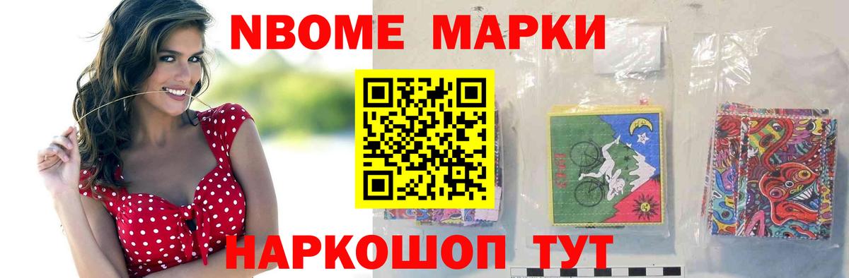 LSD-25 экстази ecstasy  Вход с VPN  Красноуфимск  ЛСД экстази ecstasy 